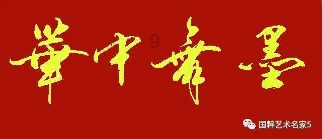 对生物医药创新给予全链条支持