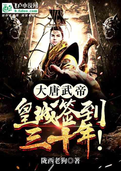 哆啦A梦2奇迹之岛